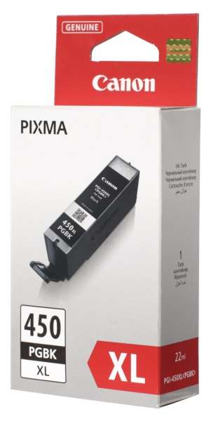 Canon PG-450XL Black Ink Cartridge